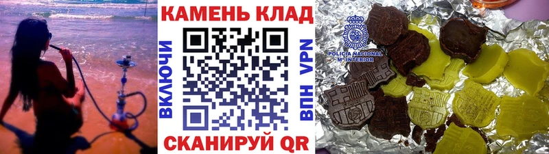 ГАШ VHQ Михайлов