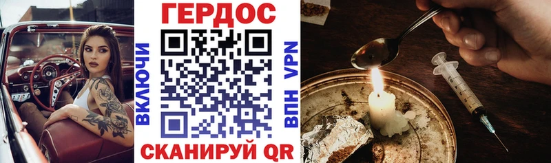 хочу   Михайлов  Героин VHQ 