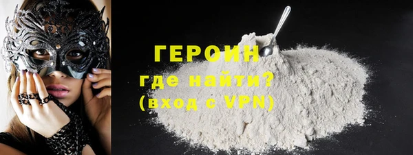 Альфа ПВП Горняк