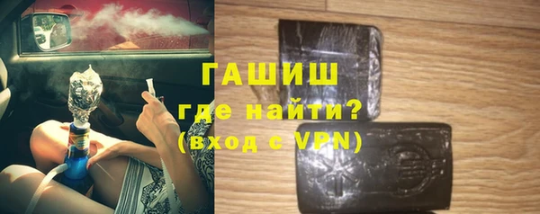 Альфа ПВП Горняк