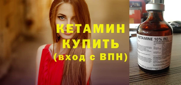дживик Вяземский
