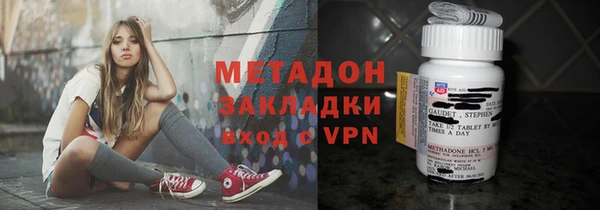 Альфа ПВП Горняк