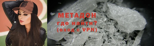 Альфа ПВП Горняк