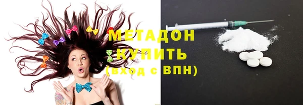 Альфа ПВП Горняк