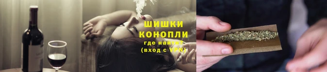герыч Горно-Алтайск