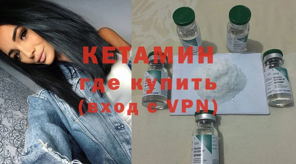 Альфа ПВП Горняк