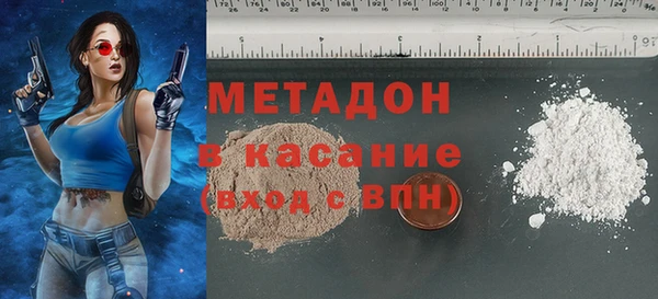 Альфа ПВП Горняк