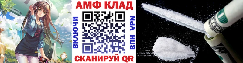 MEGA как зайти  Михайлов  Первитин кристалл 
