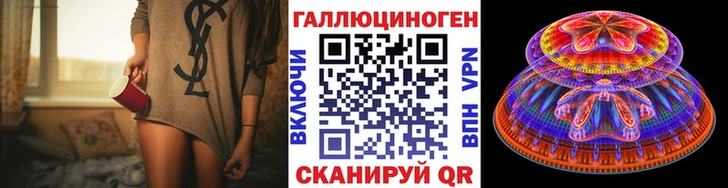 Псилоцибиновые грибы мухоморы  Михайлов 