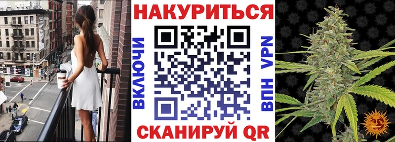 где можно купить наркотик  Михайлов  блэк спрут маркетплейс  Шишки марихуана планчик 